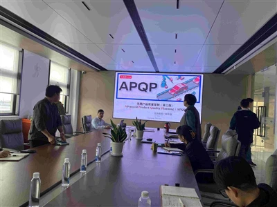 Pelatihan APQP